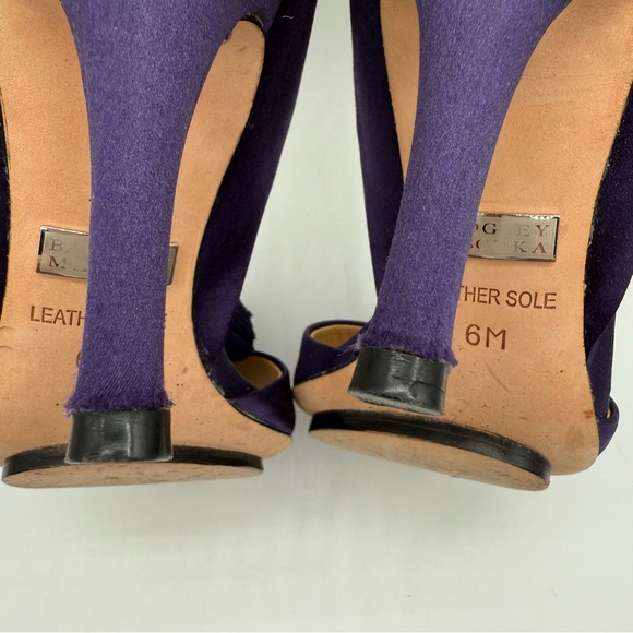 Badgley Mischka Randall D’Orsay Satin Dark Purple Heels With Layered Bow - Picture 9 of 16